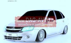     2190 Granta (),      - FASHIONMAN